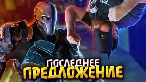 Ворох проблем | Прохождение Batman: Arkham Origins #02