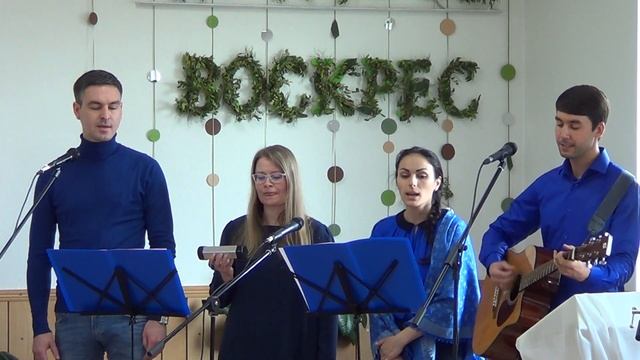 Нужно всем состраданье смотреть онлайн