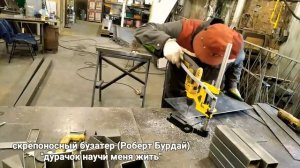 Лучшая стойка для дрели ЭНКОР 20090 ✔️ АнтиковкА