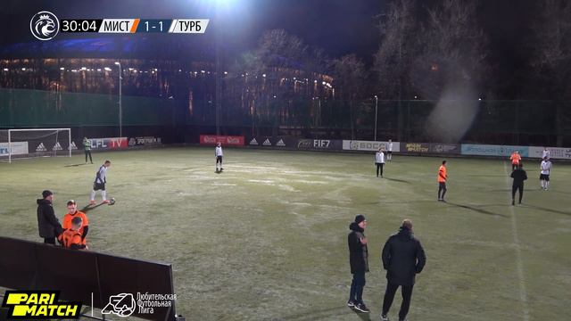 Западная лига. Первый дивизион. Мистерия - Турбина смотреть онлайн