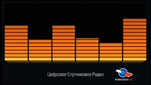 Переключение радиостанции (Триколор-ТВ, 26.09.2018)