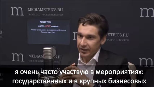 Что такое Человекоцентричность