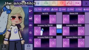 Обзор на гача мод.Cacha Nebula