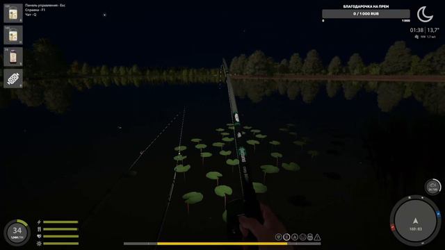 2023 04 01 Янтарка. забытый дуб смотреть онлайн