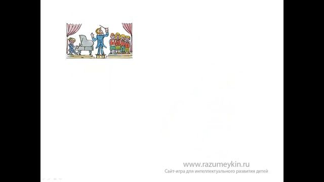 Виды искусства - видео для детей на канале Разумейкин смотреть онлайн