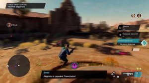 НЕ ПОКУПАЙТЕ ПЕРЕЗАПУСК SAINTS ROW! - ОБЗОР SAINTS ROW НА PLAYSTATION 5