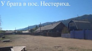 На родине матери  Чингисхана. Часть 1 и 2.