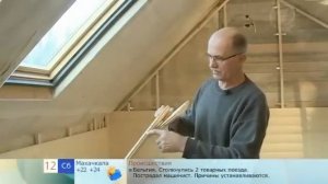 Монтаж блок-хауса