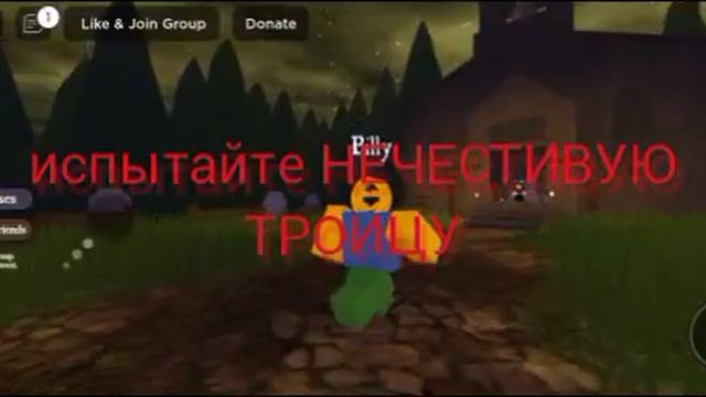 ВЕРА