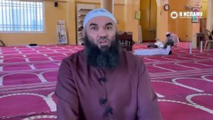 ЧТО ТАКОЕ МАЗГАБ(Мазхаб).Ханафиты.Шафииты.Ханбылиты.Маликиты.#мазхабы#мазгаб#масхаб#ханафиты#