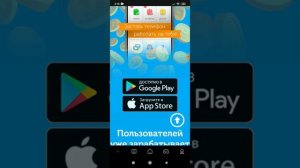 850 рублей за час @MasterRingo15 @PewDiePie @roma-oncha @Litvin_Misha_11  @