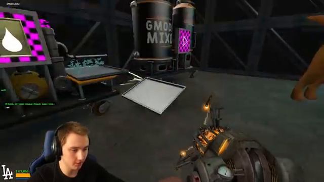 МЕТОВАРЩИК и ЕГО СОБАКА | Garry's Mod [Dark Rp] смотреть онлайн