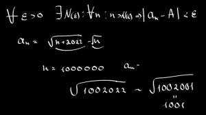 Пределы последовательностей. Конкретно и понятно. МатАнализ 101