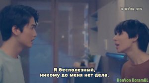 Клип к дораме❤️Мой инженер❤️Ну почему
