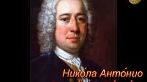 ЙОЗЕФ ГАЙДН - БИОГРАФИЯ И ТВОРЧЕСТВО