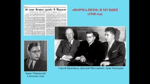 Ко дню рождения Бориса Чайковского
