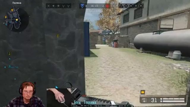 СТРИМ ВФ, ДУШЕВНЫЕ ПОСИДЕЛКИ, УЮТНАЯ АТМОСФЕРА, ИГРАЕМ РМ И ПАБЛИКИ) РЕШАЕМ КУДА ПЕРЕБИРАЕМСЯ! смотреть онлайн