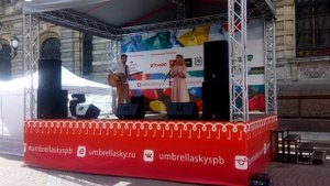 Аллея Парящих Зонтиков. Прекрасный начинающий коллектив на фестивале в Санкт-Петербурге