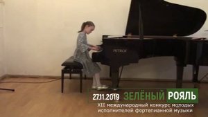В.Моцарт. Соната с-dur 1ч.; А.Чейзинс «Час пик в Гонконге»/ Шуваева Дарья | ЗЕЛЁНЫЙ РОЯЛЬ