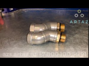 Поворотная муфта угловая