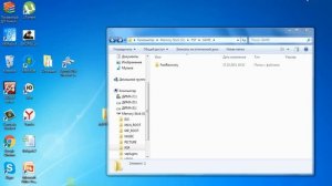 КАК ПРОШИТЬ PSP. 6.60 PRO-B10