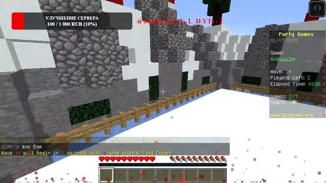 МОЙ СЕРВЕР ❯ MINECRAFT 🔴 СТРИМ смотреть онлайн