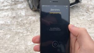 Штатный автозапуск через приложение Mercedes Me - Remote Start Mercedes me W213