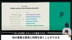 FigmaのAIがすごそうなので紹介する / 自動でボタンパターン作る機能 / 登録したコンポーネントをベースにUI出力