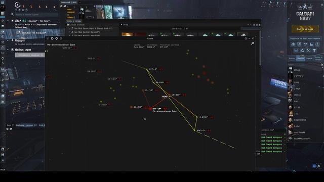 НАСТОЯЩЯ КНОПКА БАБЛА В EVE Online ЭВЕНТ ЗИМНИЙ НЕКСУС /ИВ Онлайн / Заработок по 2 миллиарда в час. смотреть онлайн