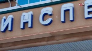 Излом 27-летняя сургутянка пойдёт по суд за удар по лицу полицейскому.