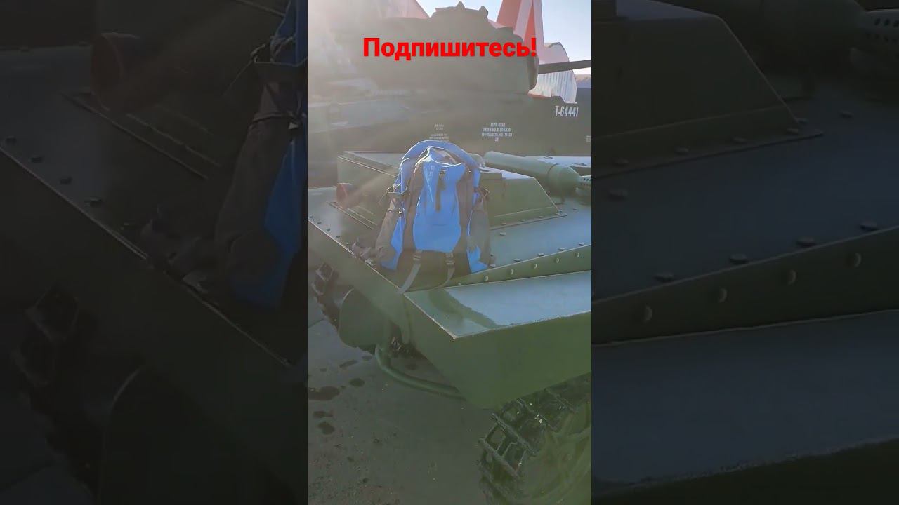 Боевая техника - Советский Малый Плавающий Танк Т-37
