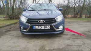 Lada Vesta: Регулировка димминга в LED ПТФ.