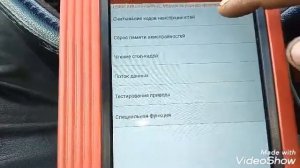 Lexus RX 300 множественные пропуски воспламенения