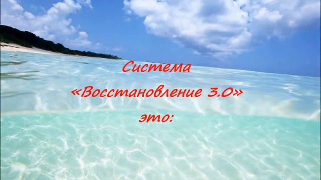Чтобы повысить работоспособность