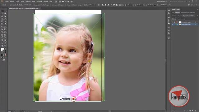 Utilisation des Gabarits Promattex sur Illustrator CC 2017 смотреть онлайн