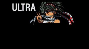 Shining force 2 Ultra mod by Slegar new version #1 Старый новый мод