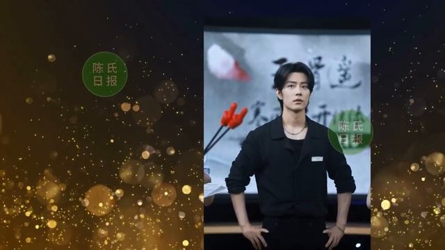 【陈氏日报7月17日】#肖战 新电影官宣17号上线！国际大导演和肖战亲密互动！肖战出席《#玉骨遥》大结局点映礼。网友霸占热搜，为《玉骨遥》高呼Happy Ending#xiaozhan