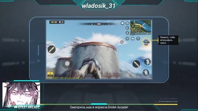 играю в калл оф дьюти МОБАИЛ #ПОЗЗИЗАЛЕТИ смотреть онлайн