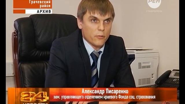 ОБЯЗАНЫ КУПИТЬ