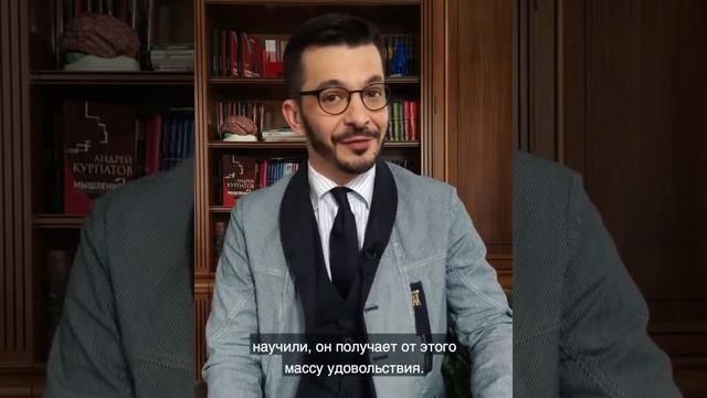 Как похудеть, А.В. Курпатов смотреть онлайн