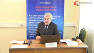 ГЛАВНЫЙ ИНЖЕНЕР ПРОЕКТА Часть3