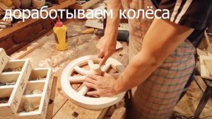 Как сделать мини-бар "МАКСИМ"