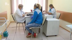 Арбидол