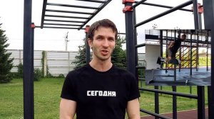 Как Накачать Бицепс Бедра БЕЗ ЖЕЛЕЗА (Скандинавские Отжимания)