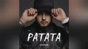 Ра та та стриляй па па па
