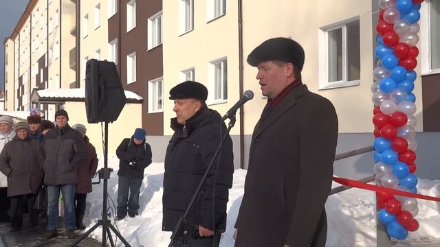 Открытие дома по ул. 8 Марта в Карпинске. 3.03.17 смотреть онлайн