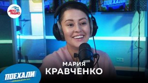 Актриса Мария Кравченко: роли в "Шоу большой страны", игра в вопросы про Россию на поедание эклеров
