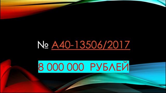 Можно ли взыскать с пристава ущерб за то, что он ничего не делает по исполнительному производству?.