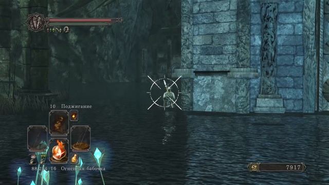 Dark Souls 2 подробно [27] - Храм Аманы смотреть онлайн