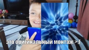 Такое разное RYTP #1